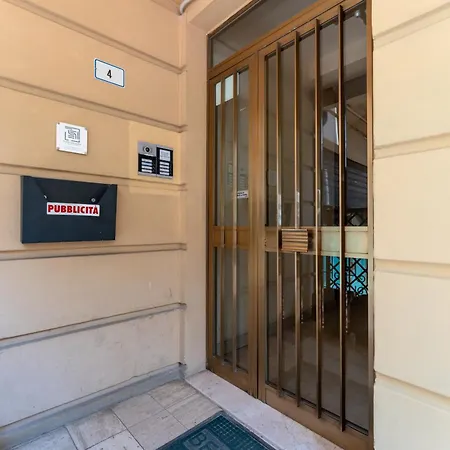 Fuori Squadra شقة